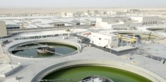 OCP launches construction of wastewater treatment plant in Kasbat Tadla OCP launches construction of wastewater treatment plant in Kasbat Tadla