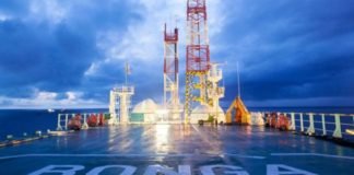 Bonga Oil and Gas Field expansion project in Nigeria to delay Bonga Oil and Gas Field expansion project in Nigeria to delay
