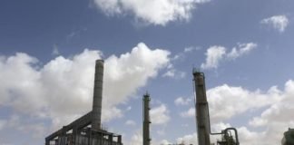 Libya’s NOC shuts down Zueitina oil port Libya's NOC shuts down Zueitina oil port