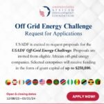 Africa invited to USADF Off-Grid Energy Challenge