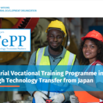 EBARA Water Distribution Pumping Technology Adopted as Industrial Vocational Training Program in Africa