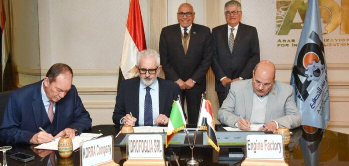 Strategic Partnership for Sustainable Water Management