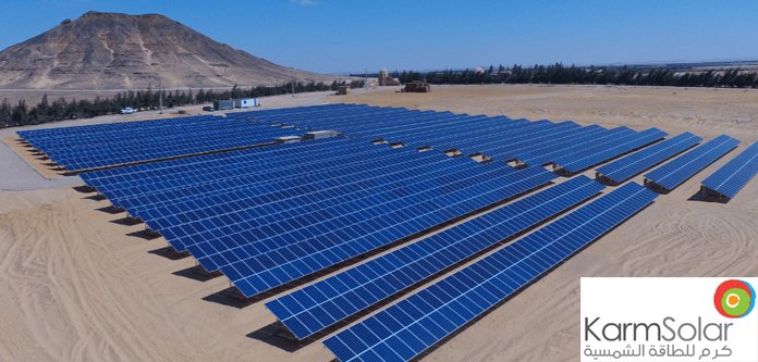 KarmSolar Expands to Cyprus KarmSolar Expands to Cyprus, Eyes Broader African Renewable Energy Footprint