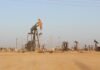 oil field