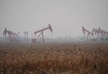 Oil exploration bidding in Libya approaches final phase oil